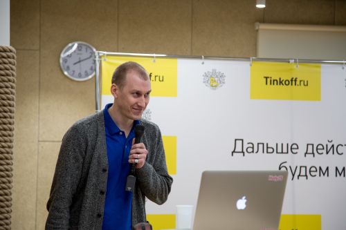 https://imgproxy.cdn-tinkoff.ru/weight500/aHR0cHM6Ly9jZG4udGJhbmsucnUvc3RhdGljL21lZXR1cHMvYXJjaGl2ZS8xYjRjZDhhMi0xMjZjLTQ1YWUtOTViNC0zNjMxOWFiMjdhMGYuanBn