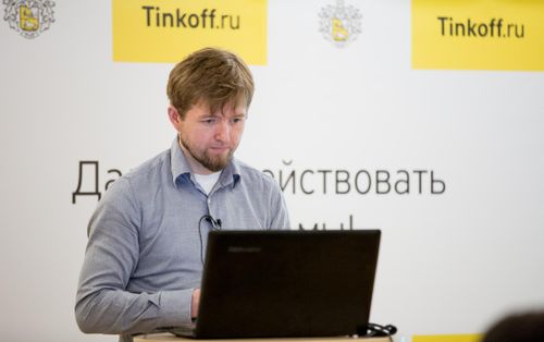 https://imgproxy.cdn-tinkoff.ru/weight500/aHR0cHM6Ly9jZG4udGJhbmsucnUvc3RhdGljL21lZXR1cHMvYXJjaGl2ZS8xZWJiN2Y5NS0yM2YzLTRjMjgtOWMyNC03NzQ2Y2FmZTZhZDUuanBn