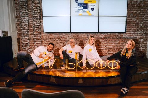 https://imgproxy.cdn-tinkoff.ru/weight500/aHR0cHM6Ly9jZG4udGJhbmsucnUvc3RhdGljL21lZXR1cHMvYXJjaGl2ZS8xZjcxMGNhMC1kZTU2LTRhMWMtODM1Ni0zNzdmNDU5MTJkZDAuanBn