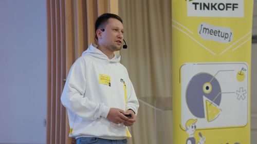 https://imgproxy.cdn-tinkoff.ru/weight500/aHR0cHM6Ly9jZG4udGJhbmsucnUvc3RhdGljL21lZXR1cHMvYXJjaGl2ZS8yMGEwNmU4Mi04YTU3LTRiNTYtYWRjZi02M2FkYjYyYTJhZjAuanBn