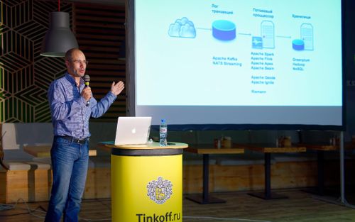 https://imgproxy.cdn-tinkoff.ru/weight500/aHR0cHM6Ly9jZG4udGJhbmsucnUvc3RhdGljL21lZXR1cHMvYXJjaGl2ZS8yMTkxODYzMC02N2ExLTRiZDctYWI2ZS0wODlhOGQyNDQ1OTcuanBn