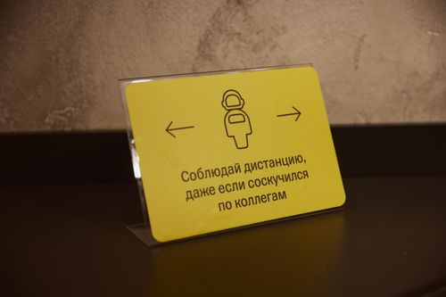 https://imgproxy.cdn-tinkoff.ru/weight500/aHR0cHM6Ly9jZG4udGJhbmsucnUvc3RhdGljL21lZXR1cHMvYXJjaGl2ZS8yMzA0MTkzMC0wODM0LTQwYzYtOGJlMC03ZGYwYTZmOWZkY2MuanBn