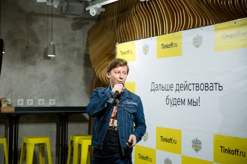 https://imgproxy.cdn-tinkoff.ru/weight500/aHR0cHM6Ly9jZG4udGJhbmsucnUvc3RhdGljL21lZXR1cHMvYXJjaGl2ZS8yMzM4NmU2NC1hNDdhLTQ3OTctYTAyYi05OGEwNzAzZTRmNjYuanBn
