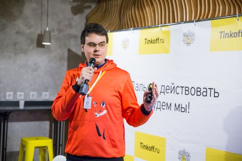 https://imgproxy.cdn-tinkoff.ru/weight500/aHR0cHM6Ly9jZG4udGJhbmsucnUvc3RhdGljL21lZXR1cHMvYXJjaGl2ZS8yOTkxMjg4Mi03YmEzLTQ5ODMtODkxOS00ZGUxOTUyYTA1MWQuanBn
