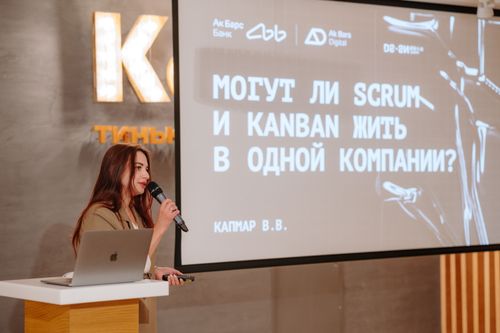 https://imgproxy.cdn-tinkoff.ru/weight500/aHR0cHM6Ly9jZG4udGJhbmsucnUvc3RhdGljL21lZXR1cHMvYXJjaGl2ZS8zMGFlYTE0My0xY2ViLTQ2M2EtYWFiNy0zNDczMmQwNmIxNDkuanBn