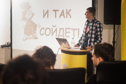 https://imgproxy.cdn-tinkoff.ru/weight500/aHR0cHM6Ly9jZG4udGJhbmsucnUvc3RhdGljL21lZXR1cHMvYXJjaGl2ZS8zMWNlN2JjOC02OWE1LTQ1OGMtOTJjMy1kNjY0ZjUzNDNmODEuanBn
