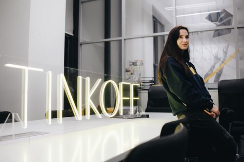 https://imgproxy.cdn-tinkoff.ru/weight500/aHR0cHM6Ly9jZG4udGJhbmsucnUvc3RhdGljL21lZXR1cHMvYXJjaGl2ZS8zN2RmZjgzOS1kZDA4LTQ1ZmEtODVhNi0wNDMxN2M3MzUwYjMuanBn