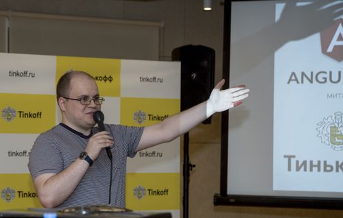 https://imgproxy.cdn-tinkoff.ru/weight500/aHR0cHM6Ly9jZG4udGJhbmsucnUvc3RhdGljL21lZXR1cHMvYXJjaGl2ZS8zN2YxYTA2Yy0wYTExLTRkNWMtOWFjZi0xYThlNGRjYWI5Y2IuanBn