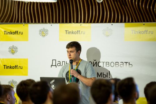 https://imgproxy.cdn-tinkoff.ru/weight500/aHR0cHM6Ly9jZG4udGJhbmsucnUvc3RhdGljL21lZXR1cHMvYXJjaGl2ZS8zNGI3M2RhOS0yMWVjLTQxNzItOGExYy0yNDI0ZjkwYjJjMzYuanBn