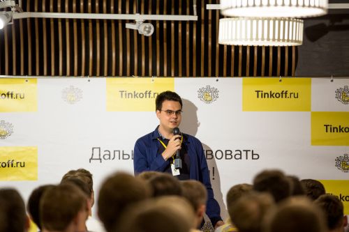 https://imgproxy.cdn-tinkoff.ru/weight500/aHR0cHM6Ly9jZG4udGJhbmsucnUvc3RhdGljL21lZXR1cHMvYXJjaGl2ZS8zOWRiMmExZi04OWE0LTRiMjAtOThhYi0xYWY2Zjg1MjNhNjMuanBn