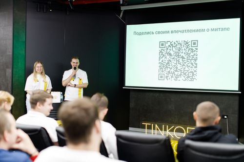 https://imgproxy.cdn-tinkoff.ru/weight500/aHR0cHM6Ly9jZG4udGJhbmsucnUvc3RhdGljL21lZXR1cHMvYXJjaGl2ZS8zYTMyYTczOC0wNGZlLTQ3YWUtODRmZi1jMmZjZmQ0ODBjNzguanBn