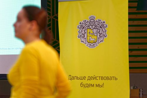 https://imgproxy.cdn-tinkoff.ru/weight500/aHR0cHM6Ly9jZG4udGJhbmsucnUvc3RhdGljL21lZXR1cHMvYXJjaGl2ZS8zZDBjY2NmNS02MjA5LTQwNDctYjBiYi0yYzk3NjY0MTdjYWEuanBn