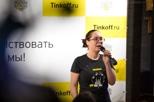 https://imgproxy.cdn-tinkoff.ru/weight500/aHR0cHM6Ly9jZG4udGJhbmsucnUvc3RhdGljL21lZXR1cHMvYXJjaGl2ZS9hMDQ3Y2Q5ZC0zNjZjLTQxZWEtOTk2Yi0zZTE2MTU5NWFlYTIuanBn