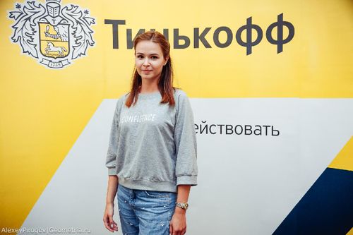 https://imgproxy.cdn-tinkoff.ru/weight500/aHR0cHM6Ly9jZG4udGJhbmsucnUvc3RhdGljL21lZXR1cHMvYXJjaGl2ZS9hMjA0OTEyZi0yZDM3LTQ0NGMtOTM3MC0xNTZlNDJjNWQ4NTguanBn