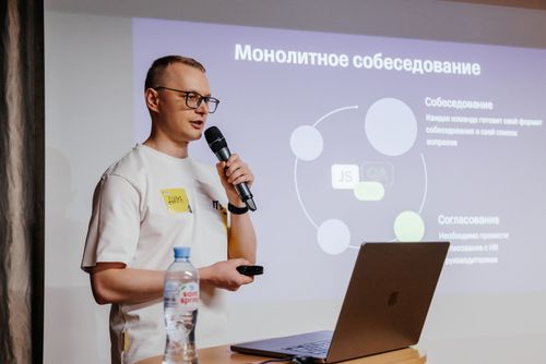 https://imgproxy.cdn-tinkoff.ru/weight500/aHR0cHM6Ly9jZG4udGJhbmsucnUvc3RhdGljL21lZXR1cHMvYXJjaGl2ZS9hNTkwZGIxNy1lNmE3LTRjYTQtYmI5MC0zMDBlZjA5ODc4N2IuanBn