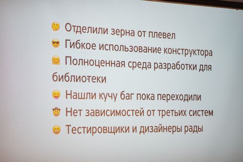 https://imgproxy.cdn-tinkoff.ru/weight500/aHR0cHM6Ly9jZG4udGJhbmsucnUvc3RhdGljL21lZXR1cHMvYXJjaGl2ZS9hYTk0N2YxZS0xZDQ2LTRhNTUtOGFmOS1iMjgzOGVjNGYwMGYuanBn