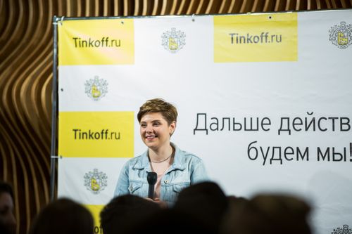https://imgproxy.cdn-tinkoff.ru/weight500/aHR0cHM6Ly9jZG4udGJhbmsucnUvc3RhdGljL21lZXR1cHMvYXJjaGl2ZS9hYWM5YTE2YS02OGUzLTQxMzEtYjU0Ni05NmMyZjNiMzVjNzUuanBn