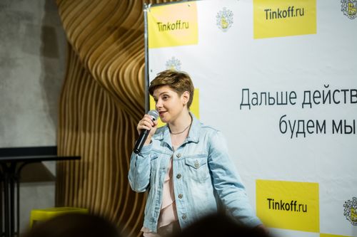 https://imgproxy.cdn-tinkoff.ru/weight500/aHR0cHM6Ly9jZG4udGJhbmsucnUvc3RhdGljL21lZXR1cHMvYXJjaGl2ZS9hYjliZWIyZC1iY2EyLTRjYTUtOTk4ZS0wZDQzZmQzM2I5NGIuanBn