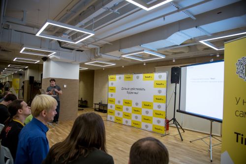 https://imgproxy.cdn-tinkoff.ru/weight500/aHR0cHM6Ly9jZG4udGJhbmsucnUvc3RhdGljL21lZXR1cHMvYXJjaGl2ZS9hYmRiZTJiNi1kNGM1LTQ5MTgtYTNjNy02NDVhMzgyODcxMzUuanBn
