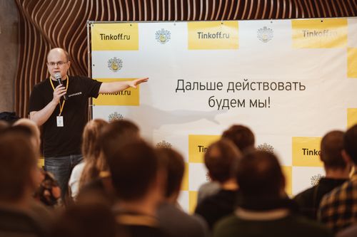 https://imgproxy.cdn-tinkoff.ru/weight500/aHR0cHM6Ly9jZG4udGJhbmsucnUvc3RhdGljL21lZXR1cHMvYXJjaGl2ZS9hYzMwMzJmZC02YjlhLTRjZWYtODY4Mi0zYTcwZDA3NjliM2EuanBn