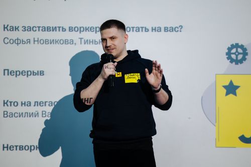 https://imgproxy.cdn-tinkoff.ru/weight500/aHR0cHM6Ly9jZG4udGJhbmsucnUvc3RhdGljL21lZXR1cHMvYXJjaGl2ZS9hZjEwOWJiMS0zMTdiLTQzYjMtOTFlOC0wMGQ0Njk1ZjI4NDIuanBn