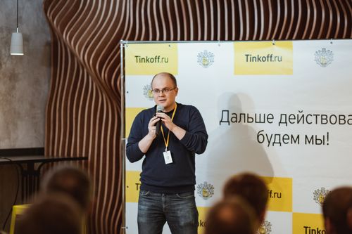 https://imgproxy.cdn-tinkoff.ru/weight500/aHR0cHM6Ly9jZG4udGJhbmsucnUvc3RhdGljL21lZXR1cHMvYXJjaGl2ZS9iMGUzYzVkMy1iZmVhLTQxMGItYWJjOC02ZGQ1NjJkYmI1OWYuanBn
