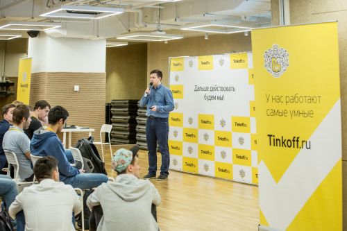 https://imgproxy.cdn-tinkoff.ru/weight500/aHR0cHM6Ly9jZG4udGJhbmsucnUvc3RhdGljL21lZXR1cHMvYXJjaGl2ZS9iMGY5OGIyNi03N2MxLTQ4MGMtYmJjMS0wMGM3ZDA4YTQ2YmQuanBn