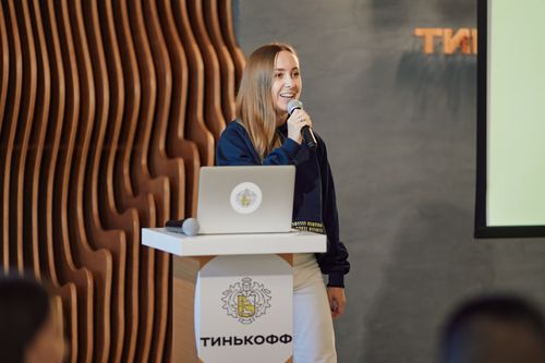 https://imgproxy.cdn-tinkoff.ru/weight500/aHR0cHM6Ly9jZG4udGJhbmsucnUvc3RhdGljL21lZXR1cHMvYXJjaGl2ZS9iMTYwOGYzMi0wNzAxLTQ3MGItOTQ3YS01NjY5Yjk4ZDE0MjMuanBn