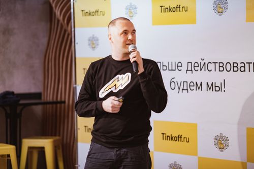 https://imgproxy.cdn-tinkoff.ru/weight500/aHR0cHM6Ly9jZG4udGJhbmsucnUvc3RhdGljL21lZXR1cHMvYXJjaGl2ZS9iNTdmNmQ2Ny03ZDgxLTRkZjEtYjE3NS1iYTQ2ZTk5Mjc0ODYuanBn