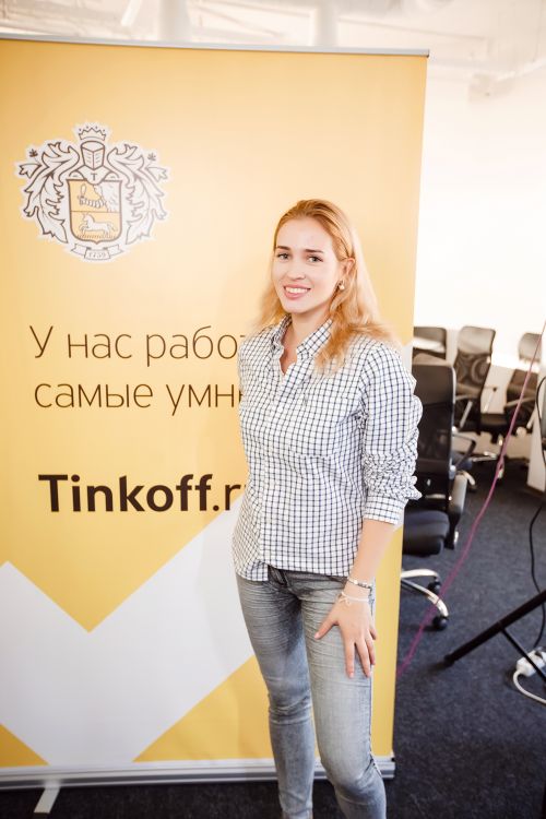 https://imgproxy.cdn-tinkoff.ru/weight500/aHR0cHM6Ly9jZG4udGJhbmsucnUvc3RhdGljL21lZXR1cHMvYXJjaGl2ZS9iY2YxYWFjNy04OGI3LTRiODktYWUyYi0zNTM2M2IyNzExMmYuanBn