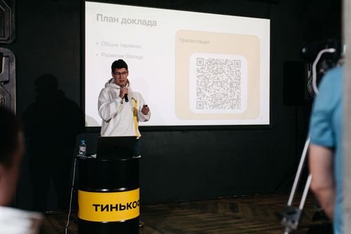 https://imgproxy.cdn-tinkoff.ru/weight500/aHR0cHM6Ly9jZG4udGJhbmsucnUvc3RhdGljL21lZXR1cHMvYXJjaGl2ZS9iYWYwM2Q1ZS1mNzYwLTQ1MjItYjUwNS0zNzU1ZTE4YmI0OTIuanBn