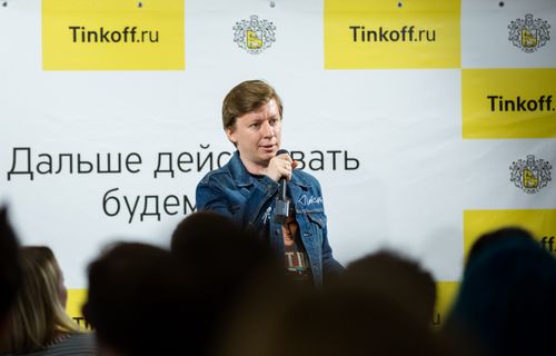 https://imgproxy.cdn-tinkoff.ru/weight500/aHR0cHM6Ly9jZG4udGJhbmsucnUvc3RhdGljL21lZXR1cHMvYXJjaGl2ZS9iZTg4ZDE3Zi1lOGMxLTRlOTctOTE2NS1hOTM5ZTU2OWRiZGQuanBn