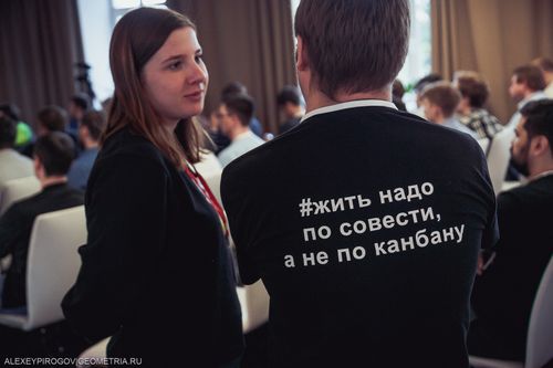 https://imgproxy.cdn-tinkoff.ru/weight500/aHR0cHM6Ly9jZG4udGJhbmsucnUvc3RhdGljL21lZXR1cHMvYXJjaGl2ZS9iZjlkNWQxZi02MDE2LTQxMjEtOGU3MC05YjBmOWVhNzY1ODguanBn