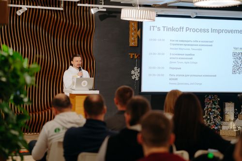 https://imgproxy.cdn-tinkoff.ru/weight500/aHR0cHM6Ly9jZG4udGJhbmsucnUvc3RhdGljL21lZXR1cHMvYXJjaGl2ZS9jMzMyYzJlYi1kN2FmLTQ1YmYtYjhjZS1mN2ZhMjcyMDIzOTYuanBn