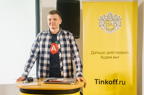 https://imgproxy.cdn-tinkoff.ru/weight500/aHR0cHM6Ly9jZG4udGJhbmsucnUvc3RhdGljL21lZXR1cHMvYXJjaGl2ZS9jNzExNjFjNi02YTgyLTRlYzYtOTIxZS02ODc3NDUyYzg2MTkuanBn