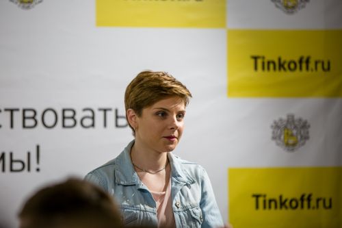 https://imgproxy.cdn-tinkoff.ru/weight500/aHR0cHM6Ly9jZG4udGJhbmsucnUvc3RhdGljL21lZXR1cHMvYXJjaGl2ZS9jOWI5YzVhZS00MjZmLTQ5ZTEtYmE1NC02ZjcxOTQ2ZWYxMjQuanBn