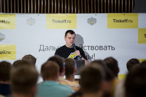 https://imgproxy.cdn-tinkoff.ru/weight500/aHR0cHM6Ly9jZG4udGJhbmsucnUvc3RhdGljL21lZXR1cHMvYXJjaGl2ZS9jYzUwMWRlZC1lMjRlLTQ0MGQtODAwYi04MGYwNWY0NGMyODcuanBn