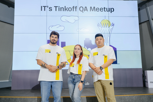 https://imgproxy.cdn-tinkoff.ru/weight500/aHR0cHM6Ly9jZG4udGJhbmsucnUvc3RhdGljL21lZXR1cHMvYXJjaGl2ZS9kM2I0NjBjZC1lYTI3LTRlNWYtOTI1YS0wZGQyNThiMDYxOTIud2VicA