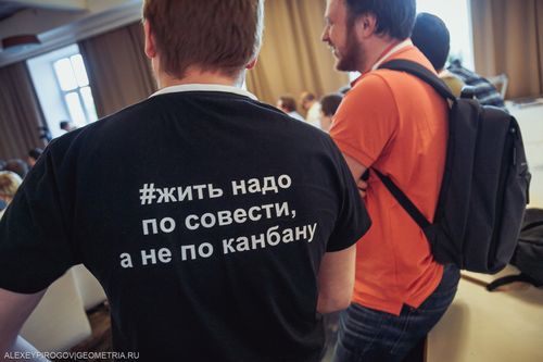 https://imgproxy.cdn-tinkoff.ru/weight500/aHR0cHM6Ly9jZG4udGJhbmsucnUvc3RhdGljL21lZXR1cHMvYXJjaGl2ZS9kMDBkYjQwMS1lMDEwLTRiODktODFkNi1mODYwYWZiMWE0ZWMuanBn