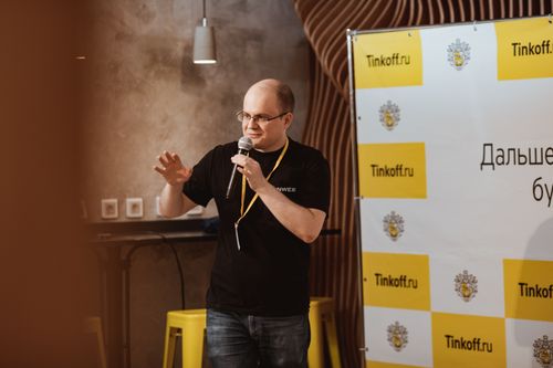https://imgproxy.cdn-tinkoff.ru/weight500/aHR0cHM6Ly9jZG4udGJhbmsucnUvc3RhdGljL21lZXR1cHMvYXJjaGl2ZS9kNWE2M2RkNi03MzQ1LTQ0MmUtYjBiMS02NDczZTY1OTc4ZDguanBn