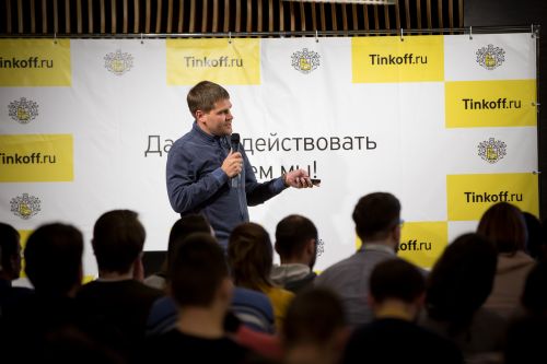 https://imgproxy.cdn-tinkoff.ru/weight500/aHR0cHM6Ly9jZG4udGJhbmsucnUvc3RhdGljL21lZXR1cHMvYXJjaGl2ZS9kNjc5ZWVhNC01NTU5LTQ2MjEtYTAxYi0yM2U4MmFiMDk5YTQuanBn