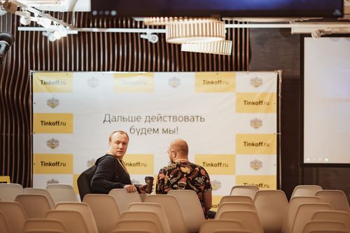 https://imgproxy.cdn-tinkoff.ru/weight500/aHR0cHM6Ly9jZG4udGJhbmsucnUvc3RhdGljL21lZXR1cHMvYXJjaGl2ZS9kNzFiOTQ5YS04NjBhLTQwOGEtYmEwNS00NzFlOTkzZGQxZGEuanBn