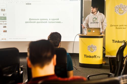 https://imgproxy.cdn-tinkoff.ru/weight500/aHR0cHM6Ly9jZG4udGJhbmsucnUvc3RhdGljL21lZXR1cHMvYXJjaGl2ZS9kOTZkNWQ4Ni0zYjJjLTQ3MTItODQyZS0yZmQzZWNlNTljNmQuanBn