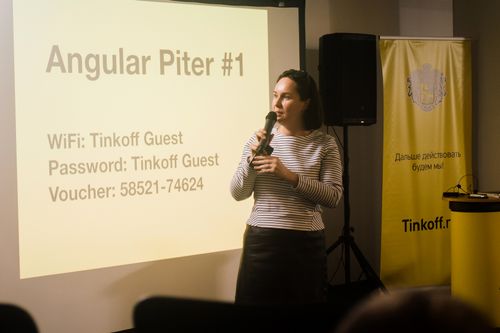 https://imgproxy.cdn-tinkoff.ru/weight500/aHR0cHM6Ly9jZG4udGJhbmsucnUvc3RhdGljL21lZXR1cHMvYXJjaGl2ZS9kZDYyNTQzYy04NWE4LTQ4MDUtYWYwOS02YzAxZmYzNmI4ODIuanBn