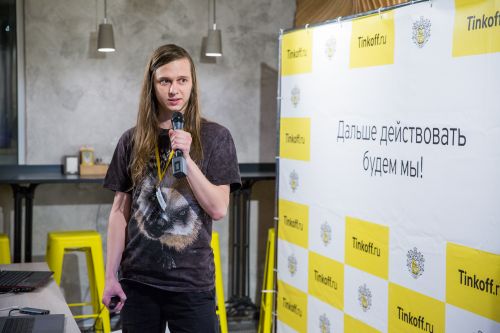 https://imgproxy.cdn-tinkoff.ru/weight500/aHR0cHM6Ly9jZG4udGJhbmsucnUvc3RhdGljL21lZXR1cHMvYXJjaGl2ZS9lNDJhNDg2MC1kYzUxLTRhODktOTc3OC0wNWRlMDEwNjI0NWQuanBn