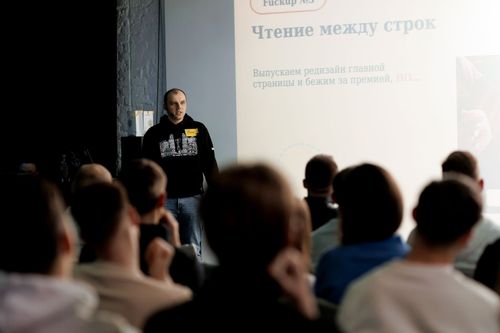 https://imgproxy.cdn-tinkoff.ru/weight500/aHR0cHM6Ly9jZG4udGJhbmsucnUvc3RhdGljL21lZXR1cHMvYXJjaGl2ZS9lNmFkZTQ0MS04NWMxLTRkMGEtYTEyMy1lYTE1Y2I1YWFiNjMuanBn