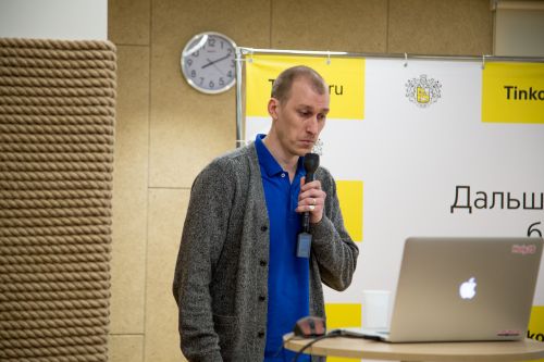 https://imgproxy.cdn-tinkoff.ru/weight500/aHR0cHM6Ly9jZG4udGJhbmsucnUvc3RhdGljL21lZXR1cHMvYXJjaGl2ZS9lOWNkMDNkMC01NzhlLTRiZGEtYTAyNS05ZTk0NWQ1ODJiOGIuanBn