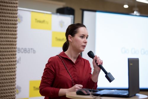 https://imgproxy.cdn-tinkoff.ru/weight500/aHR0cHM6Ly9jZG4udGJhbmsucnUvc3RhdGljL21lZXR1cHMvYXJjaGl2ZS9lYWI2MjJmNS0wYTNiLTQ5ZjAtYjY3Yy04MzRjYzI0YmE1ZWMuanBn
