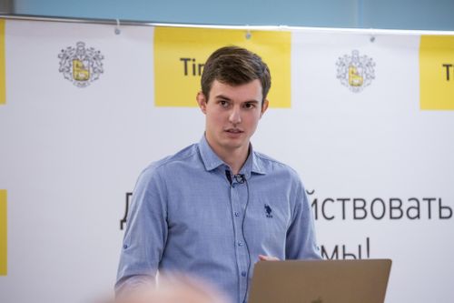 https://imgproxy.cdn-tinkoff.ru/weight500/aHR0cHM6Ly9jZG4udGJhbmsucnUvc3RhdGljL21lZXR1cHMvYXJjaGl2ZS9lZGYxNTg5YS0yZjAwLTQyZTItOWY1Yy1mNGIyN2VjZmVmMWEuanBn
