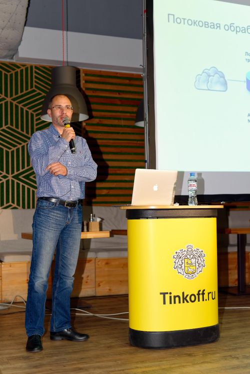 https://imgproxy.cdn-tinkoff.ru/weight500/aHR0cHM6Ly9jZG4udGJhbmsucnUvc3RhdGljL21lZXR1cHMvYXJjaGl2ZS9lZjY3NzBiMC0wNjM3LTQzYzktYTA0YS1hYTg2MzkwNjYzMWEuanBn